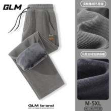 GLM  男雪尼尔加绒卫裤