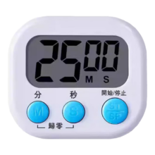 定时器开关计时器*2件