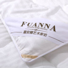 富安娜 七孔抗菌纤维被 四季被子春秋被 纯棉面料 6斤 230*229cm 白色