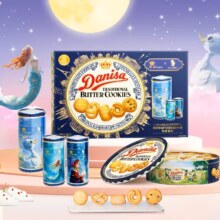 88VIP：Danisa皇冠丹麦曲奇饼干908g礼盒装零食礼物