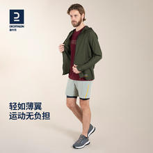迪卡侬 DECATHLON 男子运动风衣 8563621