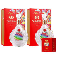 五粮液 WULIANGYE 百鸟朝凤红礼 52度 浓香型白酒 500ml*2瓶