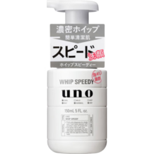 吾诺（UNO）男士净颜泡沫洗面奶 控油洁面洁净保湿活性炭吸油150ml