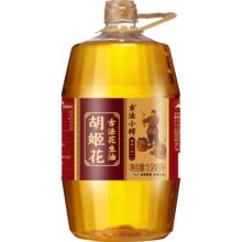 胡姬花古法小榨花生油1.918L/瓶食用油 传统工艺 压榨