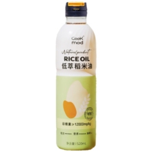 COOKMOD年轻厨房 低萃稻米油520mL 谷维素大于12000ppm