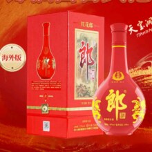 Plus会员、百亿补贴：郎酒 红花郎 酱香型白酒 中秋礼盒53度 500ml 海外版 53度 500mL 1瓶 红花郎10