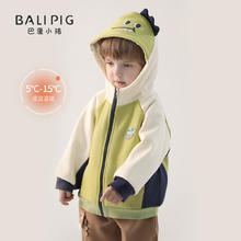 BALIPIG 巴厘小猪 寒极绒 加绒加厚连帽外套（2色可选）