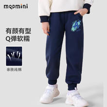 马骑顿 儿童纯棉运动卫裤