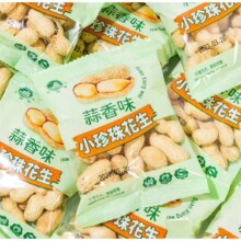 京喜 小珍珠花生炒熟蒜香味16袋（买1送1）
