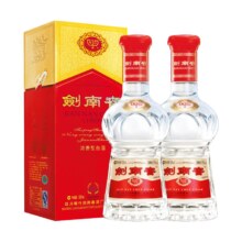 20点开始、88vip：剑南春水晶剑52度白酒500ml*2瓶浓香型 商务宴请送礼