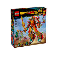 乐高 LEGO 哪吒烽火机甲 80057 拼装积木玩具