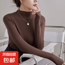 打底衫女外穿内搭 咖啡色  均码【适合80-130斤】