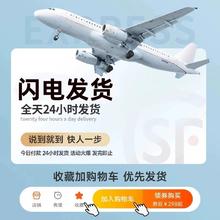 亿鑫星 骨传导蓝牙耳机2024年运动跑步不入耳夹耳式适用索尼小米苹果