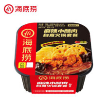 闭眼买：海底捞 自热火锅 麻辣小酥肉275g 任选3件