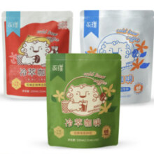 永璞|无糖冷萃冰滴咖啡液0脂速溶美式冷藏33ml*20条/30条
