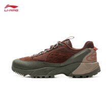 PLUS会员、需首购：李宁 LI-NING CF溯行野V2 男子徒步鞋 AHCU039
