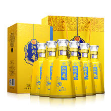 扳倒井 十五 52度 浓香型白酒 500ml*6瓶