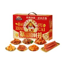 88VIP：三只松鼠 暴富招财肉食礼盒 877g