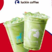 瑞幸咖啡 抹茶控2选1 大杯 15天有效 限自提 luckin coffee