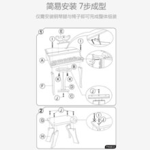 Hape儿童钢琴30键仿真早教钢琴木质儿童玩具3-6岁男孩女孩儿童礼物 30键高贵粉 E0319