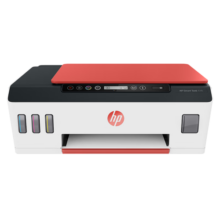 惠普（HP）打印机 tank676 519内置墨仓式小型家庭学生微信照片打印机家用办公 tank519（手动双面打印复印扫描+无线连接） 官方标配