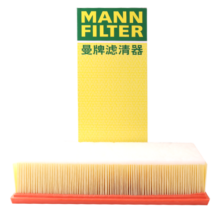 曼牌（MANNFILTER）空气滤清器空气滤芯C35154/1迈腾帕萨特途观CC速腾途观明锐高尔夫