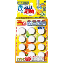 临期：小林制药排水管洗净丸柑橘香12片（25/5/12）