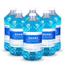 PLUS会员：长城世喜 汽车防冻玻璃水 -25度 2L*6瓶