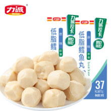 力诚 低脂鳕鱼肠丸 4包 食肉丸 轻食代餐 解馋 休闲零食