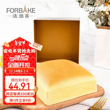 FOR BAKE 法焙客 古早模具 不粘深方形烤盘 家用烤箱用