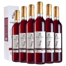 莫高（MOGAO）葡萄酒红酒 长相守冰酒甜果酒冰红 500ml*6整箱装礼盒热红酒送礼