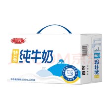 再降价、plus会员：三元特品纯牛奶整箱250ml*16盒