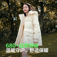 波司登 90绒短款羽绒服女休闲收腰显瘦连帽防风冬季保暖