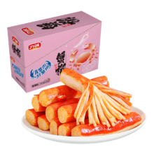 限地区：力诚 手撕蟹柳 香辣味 400g盒装
