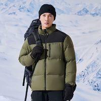 TOREAD 探路者 男士户外防风保暖防泼水羽绒服TADDBL91582