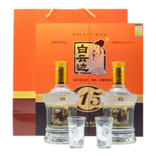 plus会员、京东百亿补贴:白云边 白酒 十五年陈酿 浓酱兼香型 42度 450ml*2瓶 礼盒装 年货送礼