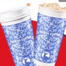 【luckin coffee/瑞幸咖啡】轻乳茶2选1-特大杯-15天有效-限自提-到店团购券