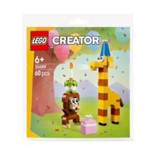 乐高（LEGO）积木30689欢喜动物生日派对