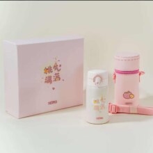20点、plus会员： 膳魔师 316L不锈钢时尚直饮杯祈愿系列礼盒 保温杯