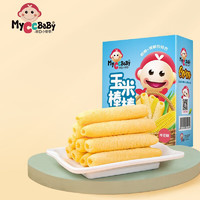 MyCcBaBy 我D小蔡蔡 宝宝零食玉米棒 200g（牛奶味）
