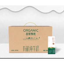 plus会员：圣牧环保礼盒装 有机纯牛奶整箱装早餐奶 200mL*20盒*2件