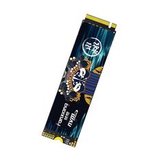 梵想 S790MAX NVMe M.2 固态硬盘 2TB（PCI-E 4.0）