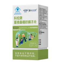 金水宝制药 护肝片 120粒/片