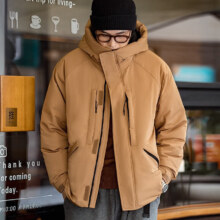 20点开始：Maden 马登工装 城市户外 连帽羽绒服