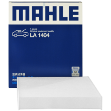 马勒（MAHLE）高风量空调滤芯滤清LA1404(适用8代凯美瑞卡罗拉雷凌19后荣放20后