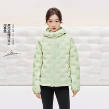 蕉内 女士连帽拼色轻薄羽绒服 10210470051v2