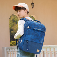 Gmt for kids 小学生书包 4-9年级 深海之息Trend