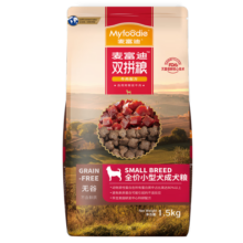 麦富迪 狗粮 无谷牛肉双拼粮全价成犬粮 小型犬成犬粮4.5kg