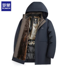 罗蒙 男士冬季连帽保暖棉服