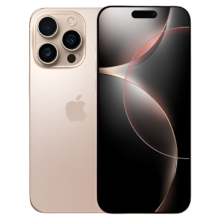 限地区：Apple 苹果iPhone 16 Pro 256GB 全网通5G双卡双待手机